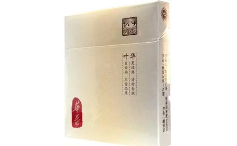 新品卷煙玉溪(華葉)將全國(guó)上市 同價(jià)位產(chǎn)品玉溪華葉可謂獨(dú)樹一幟