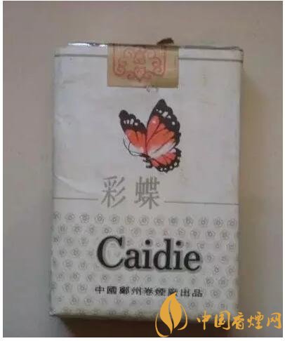 70年代最受歡迎香煙排行榜，游泳香煙兩毛六