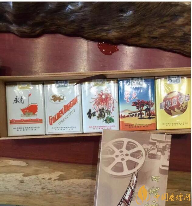 黃鶴樓流金歲月多少錢一條，黃鶴樓懷舊系列香煙