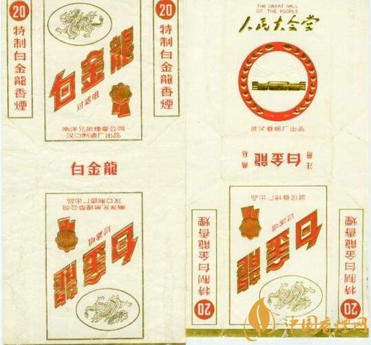 黃鶴樓流金歲月多少錢一條，黃鶴樓懷舊系列香煙