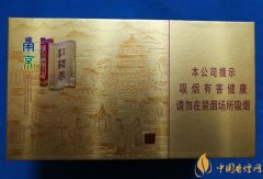 2018年新上市香煙(8款)搶占細(xì)支香煙市場(chǎng)