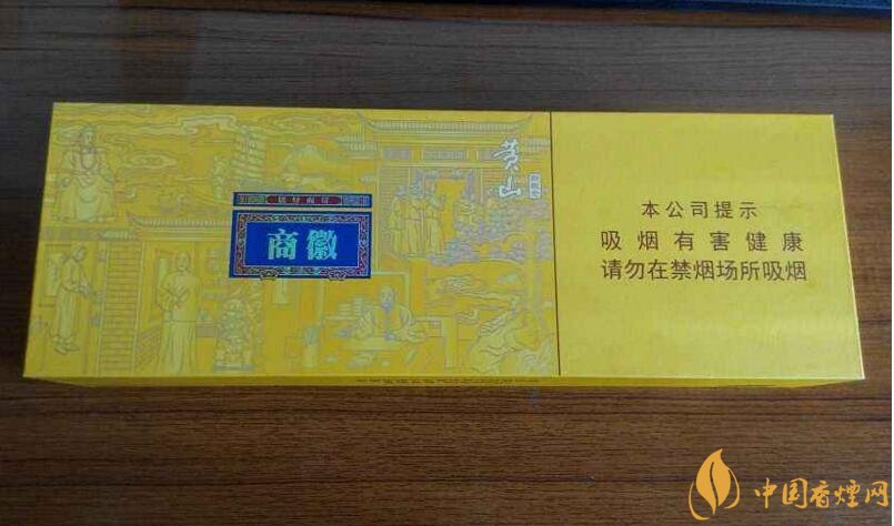 2018年新上市香煙（8款），搶占細(xì)支香煙市場