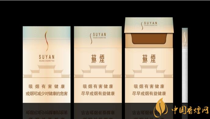 接支香煙是什么意思，高仿香煙接支香煙的區(qū)別