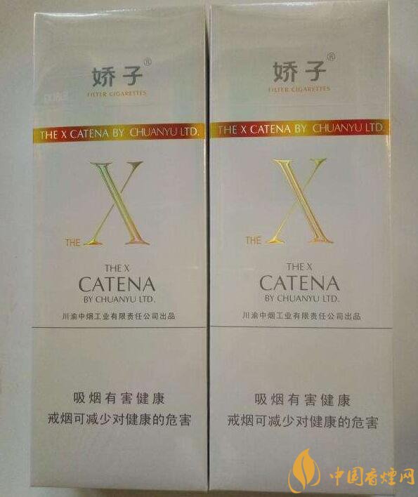 最便宜細支香煙排行榜，韓國愛喜香煙最便宜