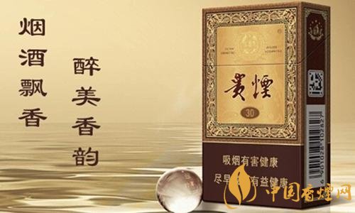 貴煙（魔力）怎么樣，百草甘露爆珠很佛系