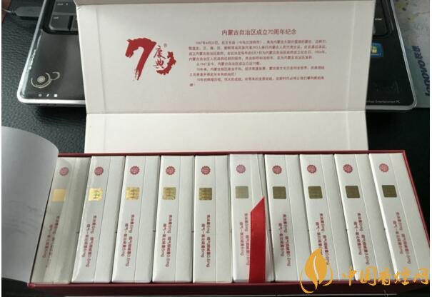 最暢銷禮盒裝香煙排行榜，過年送禮倍有面子