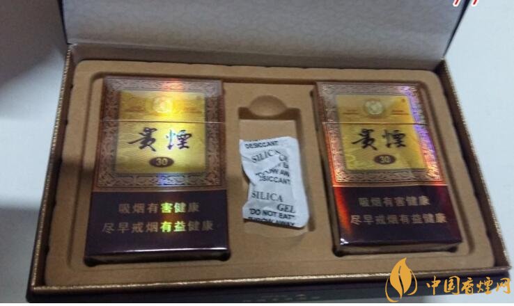 最暢銷禮盒裝香煙排行榜，過年送禮倍有面子