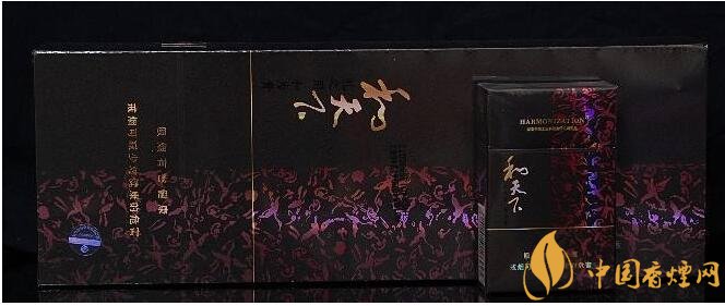 白沙和天下多少錢一包，白沙和天下好抽嗎