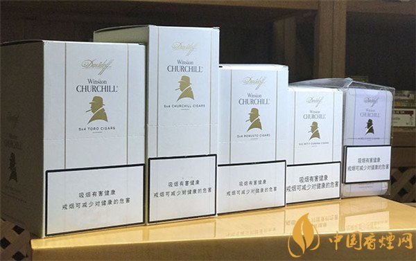大衛(wèi)杜夫雪茄(丘吉爾)價(jià)格表圖 大衛(wèi)杜夫溫斯頓丘吉爾貴族多少錢(qián)