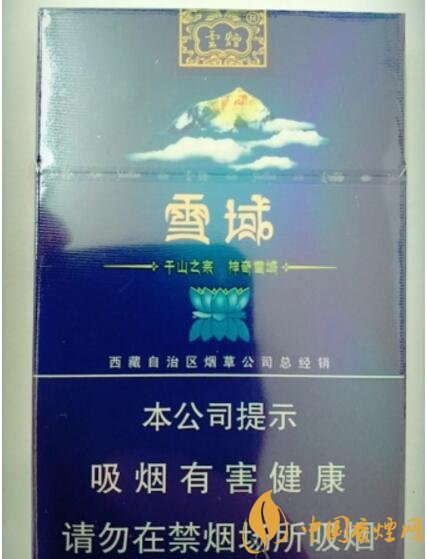 云煙細(xì)支香煙有幾種，云煙細(xì)支香煙排行榜