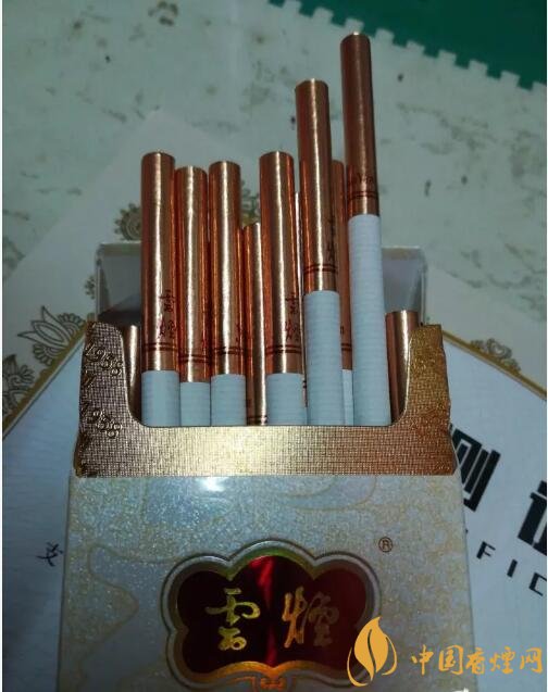 云煙細(xì)支香煙有幾種，云煙細(xì)支香煙排行榜