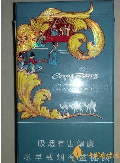 云煙細(xì)支香煙有幾種，云煙細(xì)支香煙排行榜