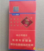 玉溪細(xì)支香煙有哪幾種玉溪細(xì)支香煙價(jià)格盤點(diǎn)