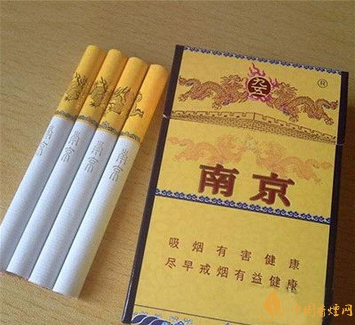 銷量最好的天價(jià)煙排行榜，兩金兩皇百草之王