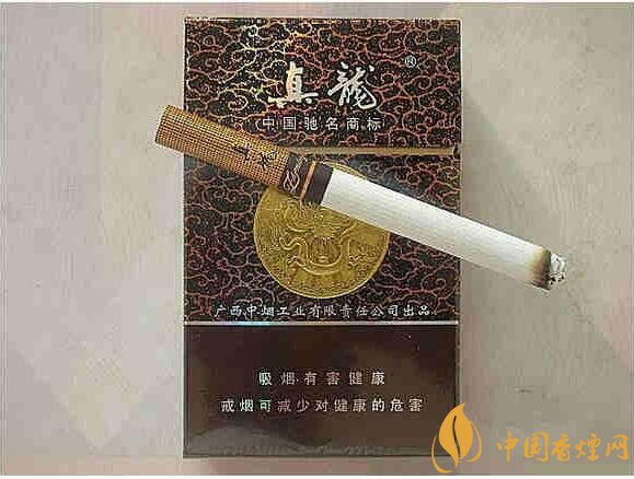 銷量最好的天價(jià)煙排行榜，兩金兩皇百草之王