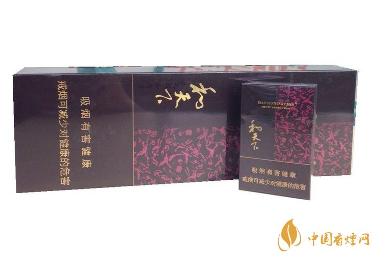 銷量最好的天價(jià)煙排行榜，兩金兩皇百草之王