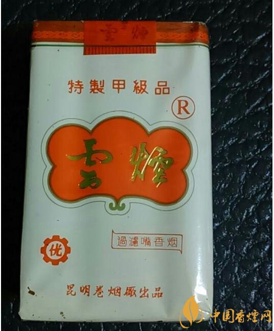 過年給長輩送什么煙，送煙還是送情懷