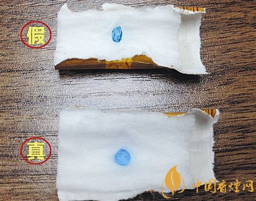 貴煙（國酒香30）真假鑒別，防偽碼很很重要