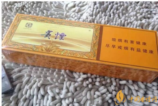 貴煙(硬小國酒香)升級新包裝，還是原來的價(jià)格