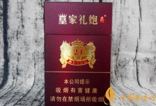 帶酒香爆珠的香煙排行榜，貴煙國酒香不是唯一