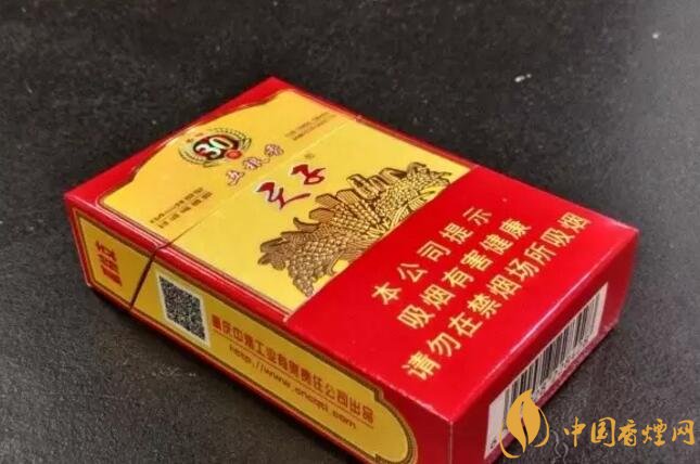 帶酒香爆珠的香煙排行榜，貴煙國酒香不是唯一