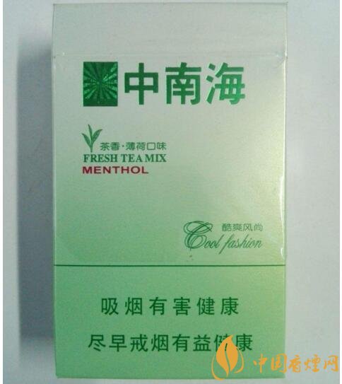 國產(chǎn)茶香味香煙排行榜，茶味香煙更健康嗎