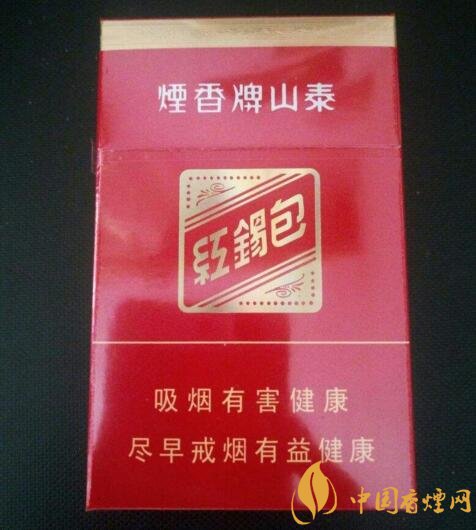 國產(chǎn)茶香味香煙排行榜，茶味香煙更健康嗎