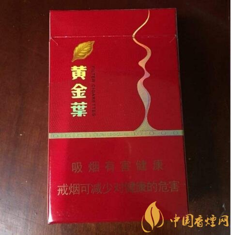 國產(chǎn)茶香味香煙排行榜，茶味香煙更健康嗎