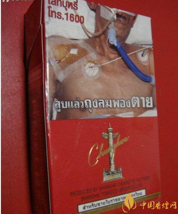盤點各國恐怖煙盒，中國為什么不實行恐怖煙盒