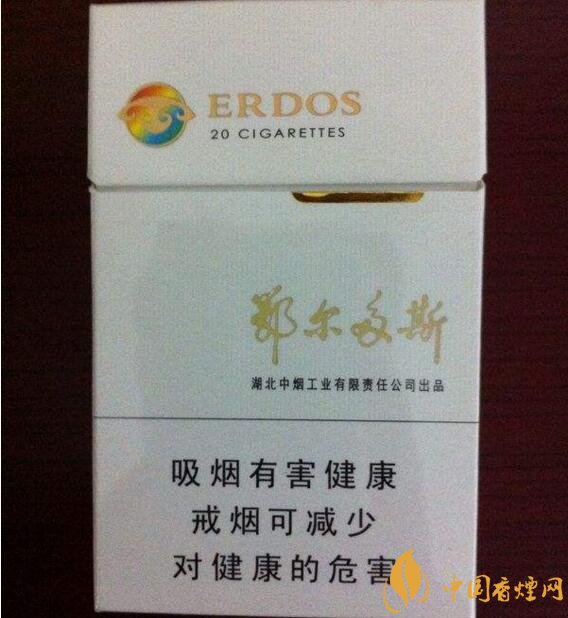 黃鶴樓有幾款爆珠香煙，黃鶴樓爆珠香煙價(jià)格