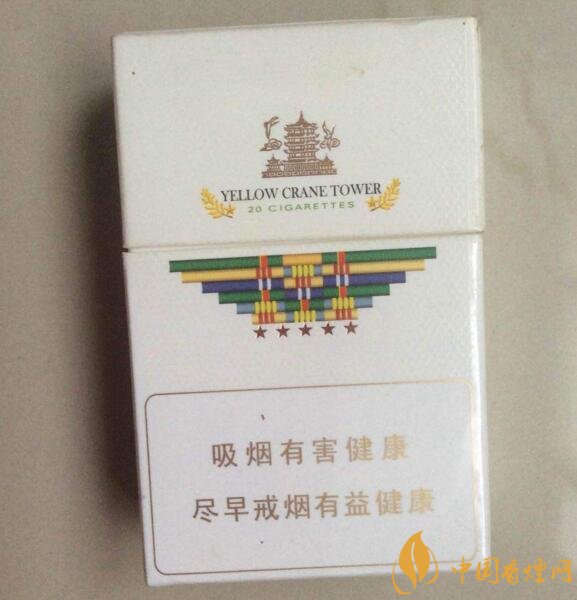 黃鶴樓有幾款爆珠香煙，黃鶴樓爆珠香煙價(jià)格