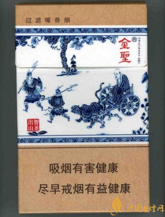 中草藥爆珠香煙排行榜，冬蟲夏草香煙不算什么