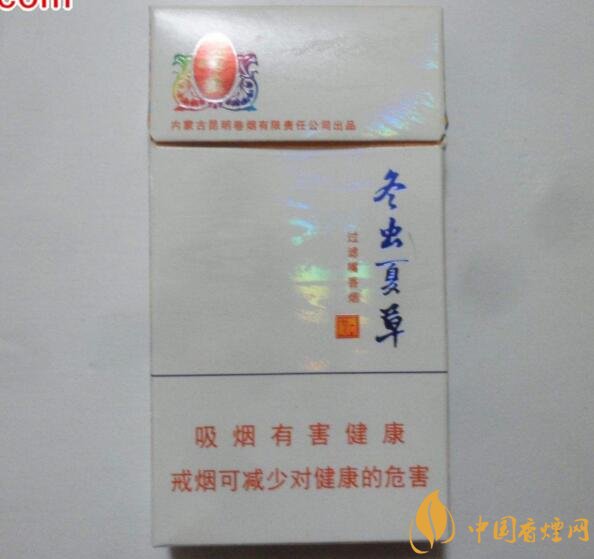 中草藥爆珠香煙排行榜，冬蟲夏草香煙不算什么