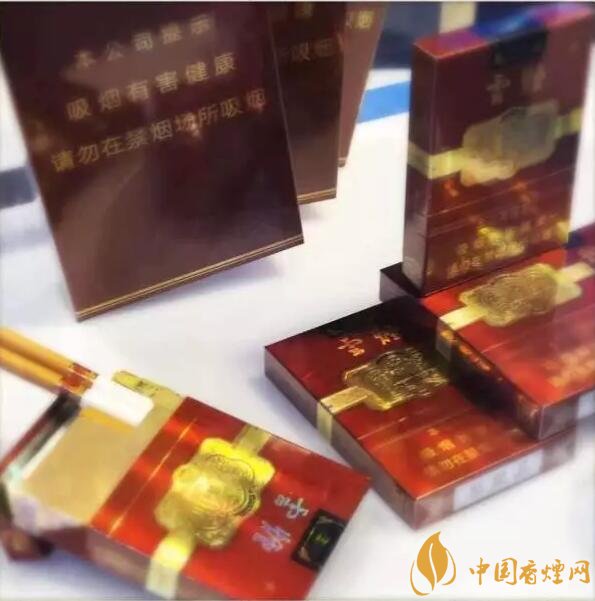 云煙中支香煙有哪幾種，云煙中支煙價格盤點(diǎn)