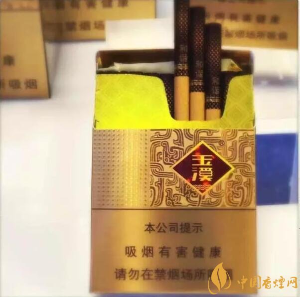 云煙中支香煙有哪幾種，云煙中支煙價格盤點(diǎn)