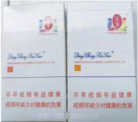 冬蟲夏草(和潤)香煙真假鑒別 冬蟲夏草和潤真?zhèn)舞b別圖(細(xì)節(jié)多圖)