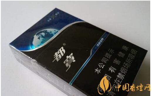 20元左右涼煙排行榜，薄荷煙透心涼心飛揚(yáng)