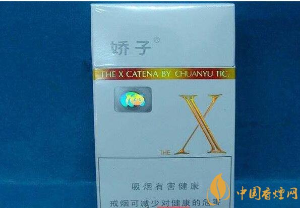 低焦煙哪個品牌好，國產(chǎn)6mg低焦油香煙排行榜