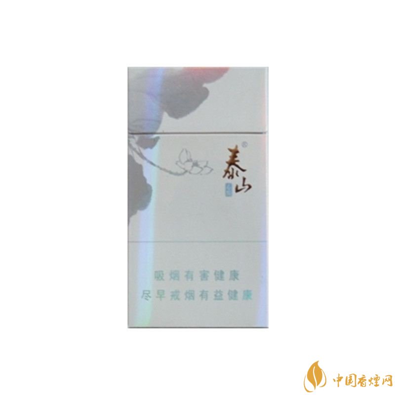 低焦煙哪個品牌好，國產(chǎn)6mg低焦油香煙排行榜