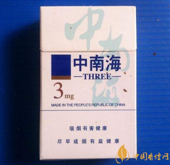 低焦煙哪個品牌好，國產(chǎn)6mg低焦油香煙排行榜