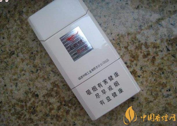 低焦煙哪個品牌好，國產(chǎn)6mg低焦油香煙排行榜