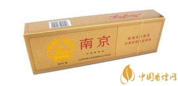 二十元左右十大口感好的香煙，香煙口感排行榜