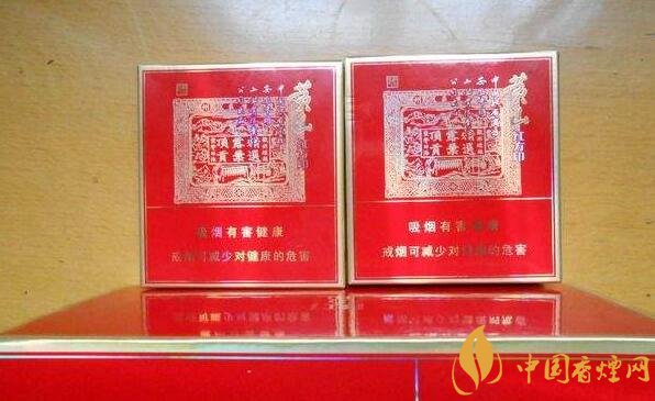 紅方印香煙圖片和價格，紅方印香煙有幾種