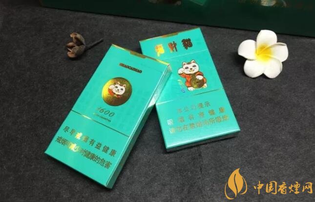 好貓細(xì)支香煙價(jià)格多少，好貓細(xì)支香煙有哪些