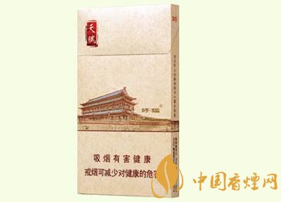 好貓細(xì)支香煙價(jià)格多少，好貓細(xì)支香煙有哪些