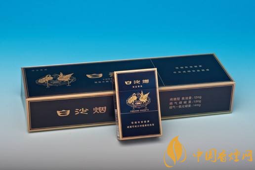 10元煙排行榜前十名，白沙精品你值得擁有