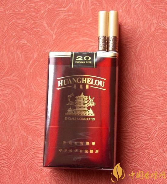 15元一包的黃鶴樓香煙盤點，黃鶴樓平民香煙之王