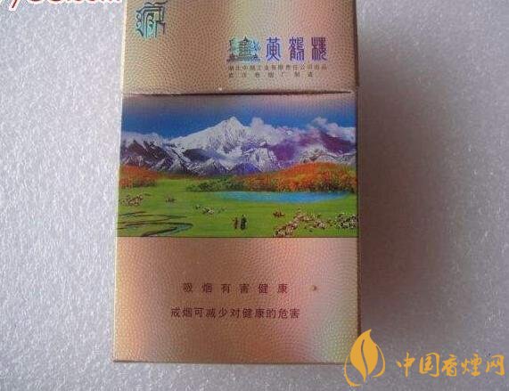 15元一包的黃鶴樓香煙盤點，黃鶴樓平民香煙之王