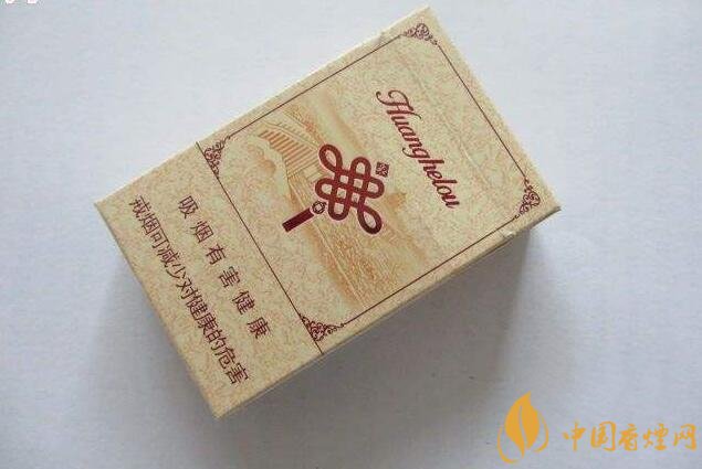 15元一包的黃鶴樓香煙盤點，黃鶴樓平民香煙之王