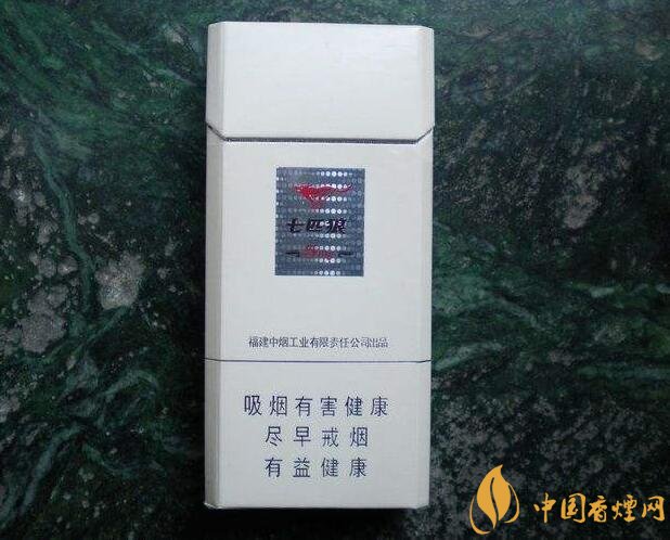 七匹狼細支香煙有幾款，七匹狼香煙價格及圖片